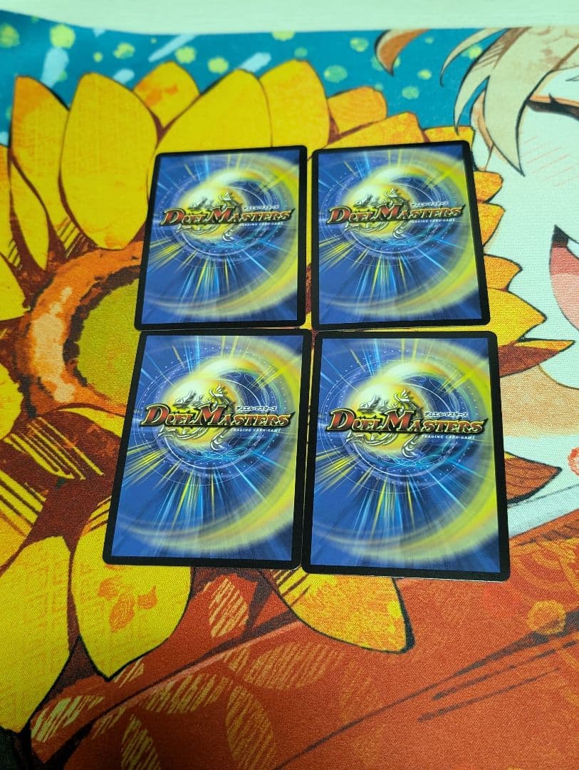 ピザスターのアンティハムト金トレジャー - メルカリ