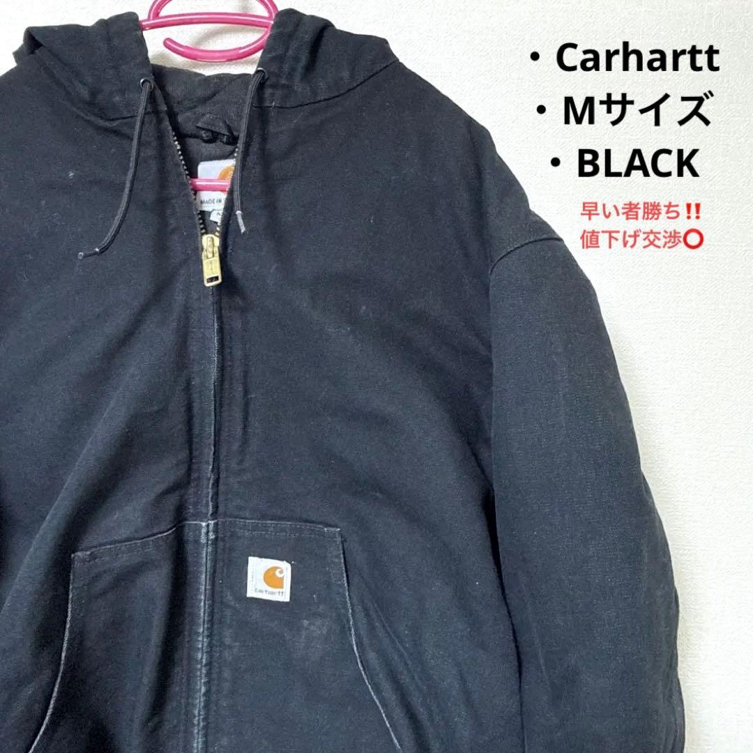 ✨状態：良✨️Carhartt アクティブジャケット ダック地 Mサイズ Carhartt（カーハート） 良品 ダック地 カモフラ迷彩 ジップアップ