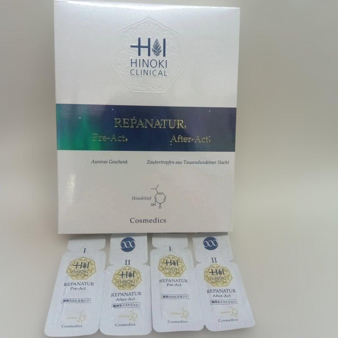 ヒノキ肌粧品　レパナトゥアセットおまけ付き