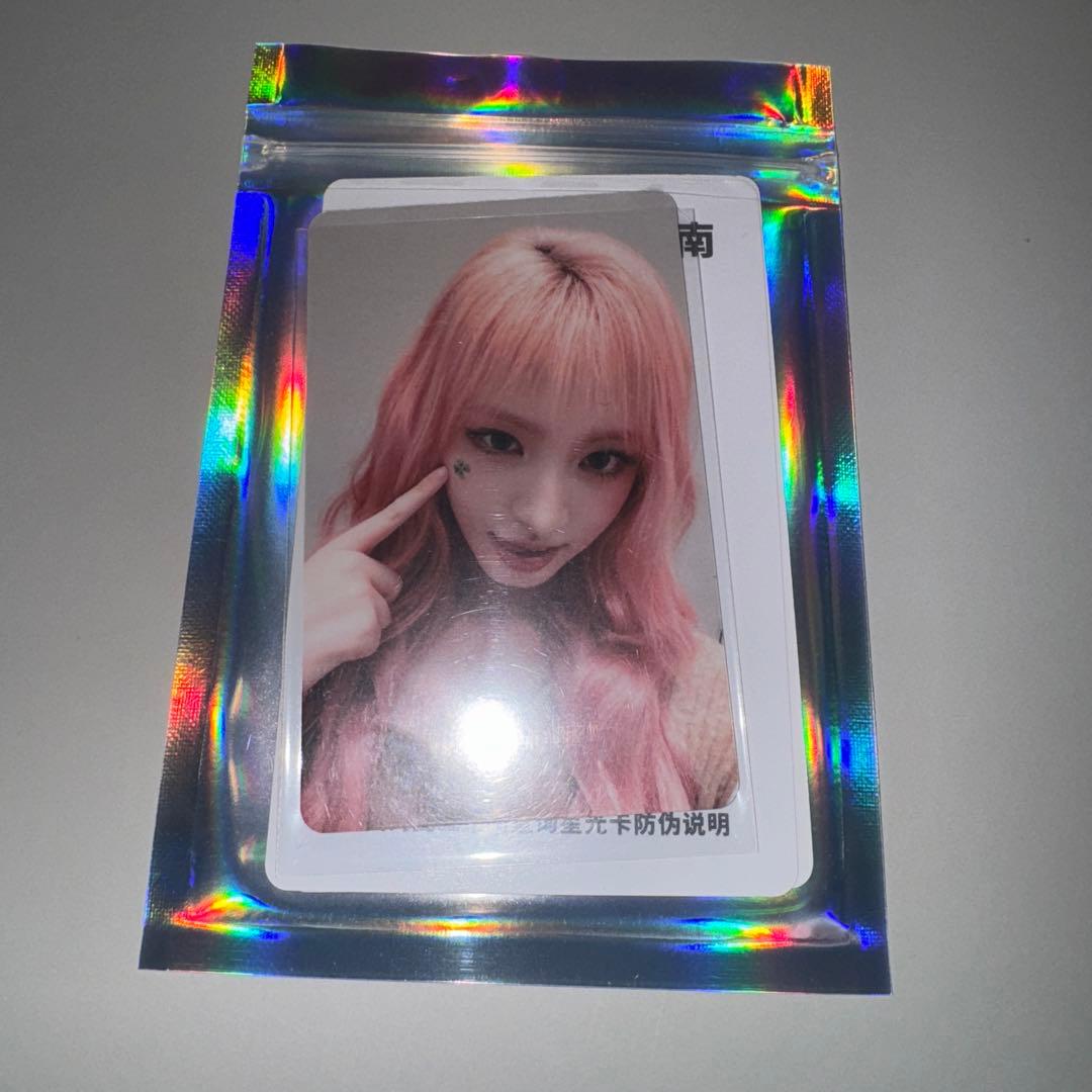 IVE リズ secret 中国QQmusic 限定トレカ 星5 数量限定 - メルカリ