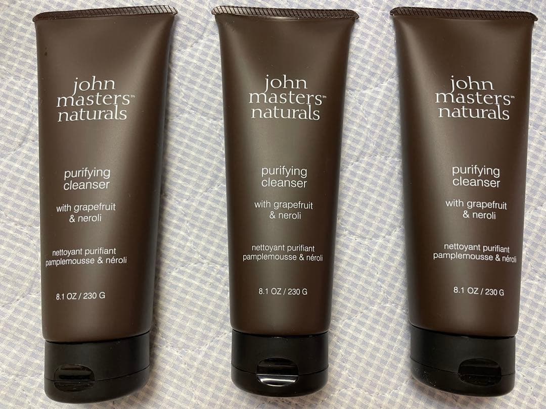 230gジョンマスターオーガニックメイク落としG&Nピュリファイング