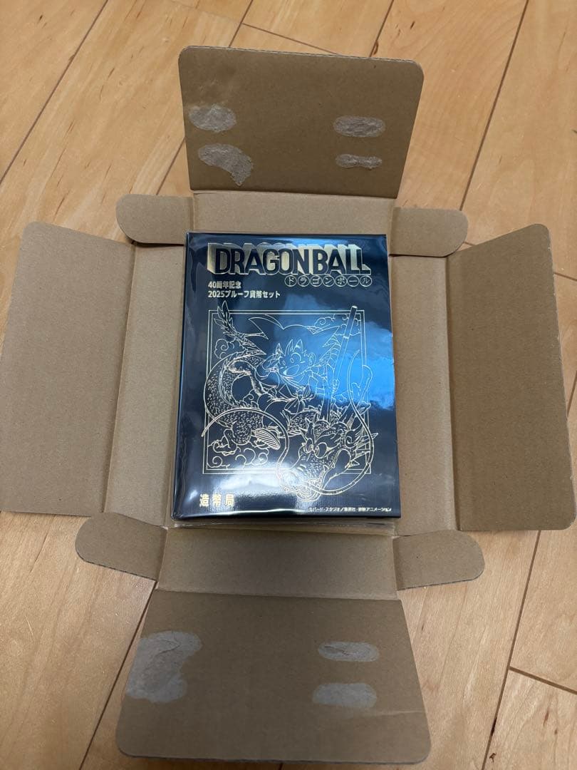 ドラゴンボール40周年記念2025プルーフ貨幣セット