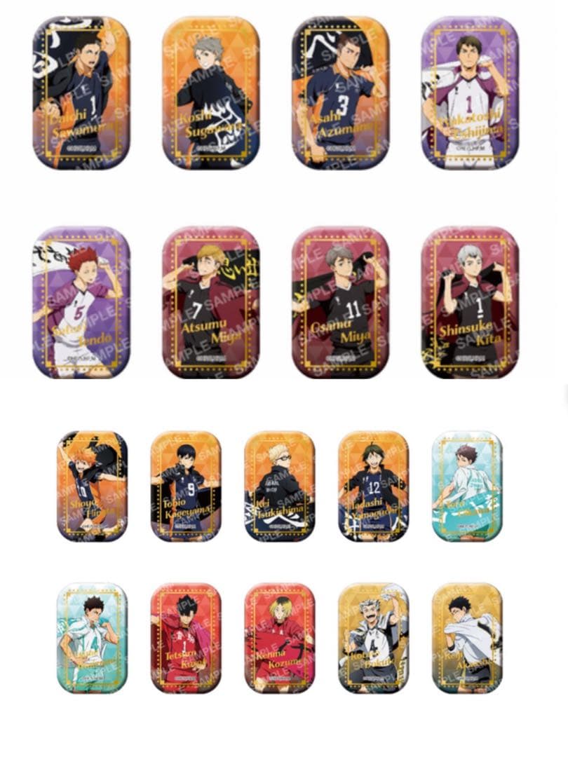 ハイキュー　スクエア缶バッジAとBセット ハイキュー！！スクエア缶バッジ抽選販売