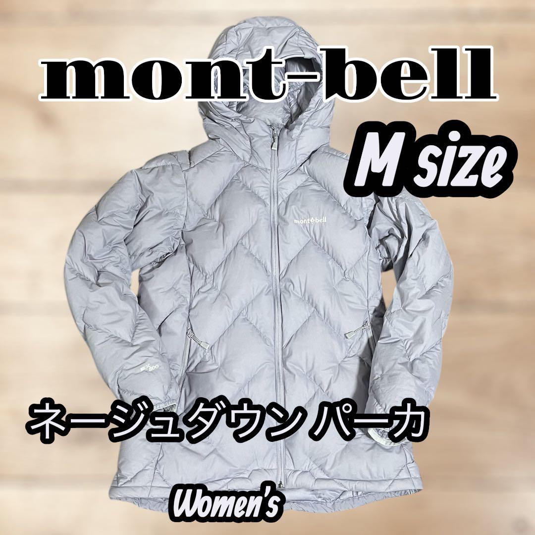 mont-bellモンベル　ネージュダウン　women'sジャケット
