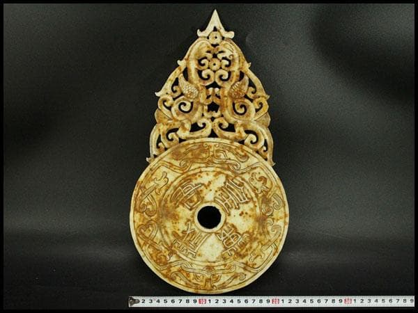 中国美術 白石 刻 饕餮紋 装飾 古代(RC895)