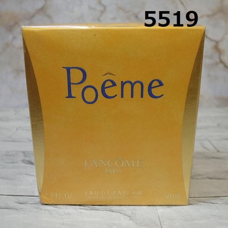 RU-5519 未開封 ランコム ポエム 50ml poeme