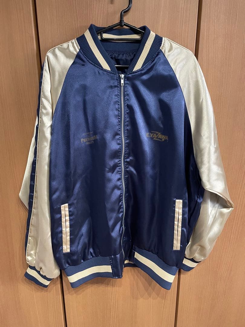 矢沢永吉スタジャンE.YAZAWA x サントリープレミアムモル