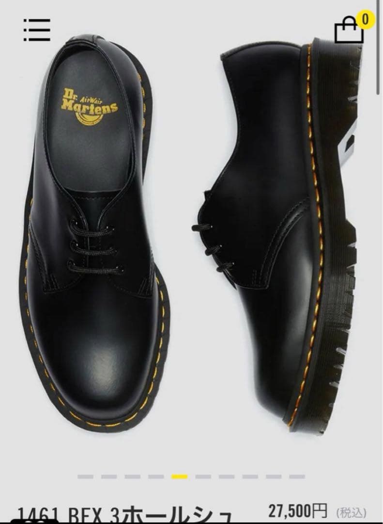 Dr. Martens 1461 BEX 3ホールシュー ブラック