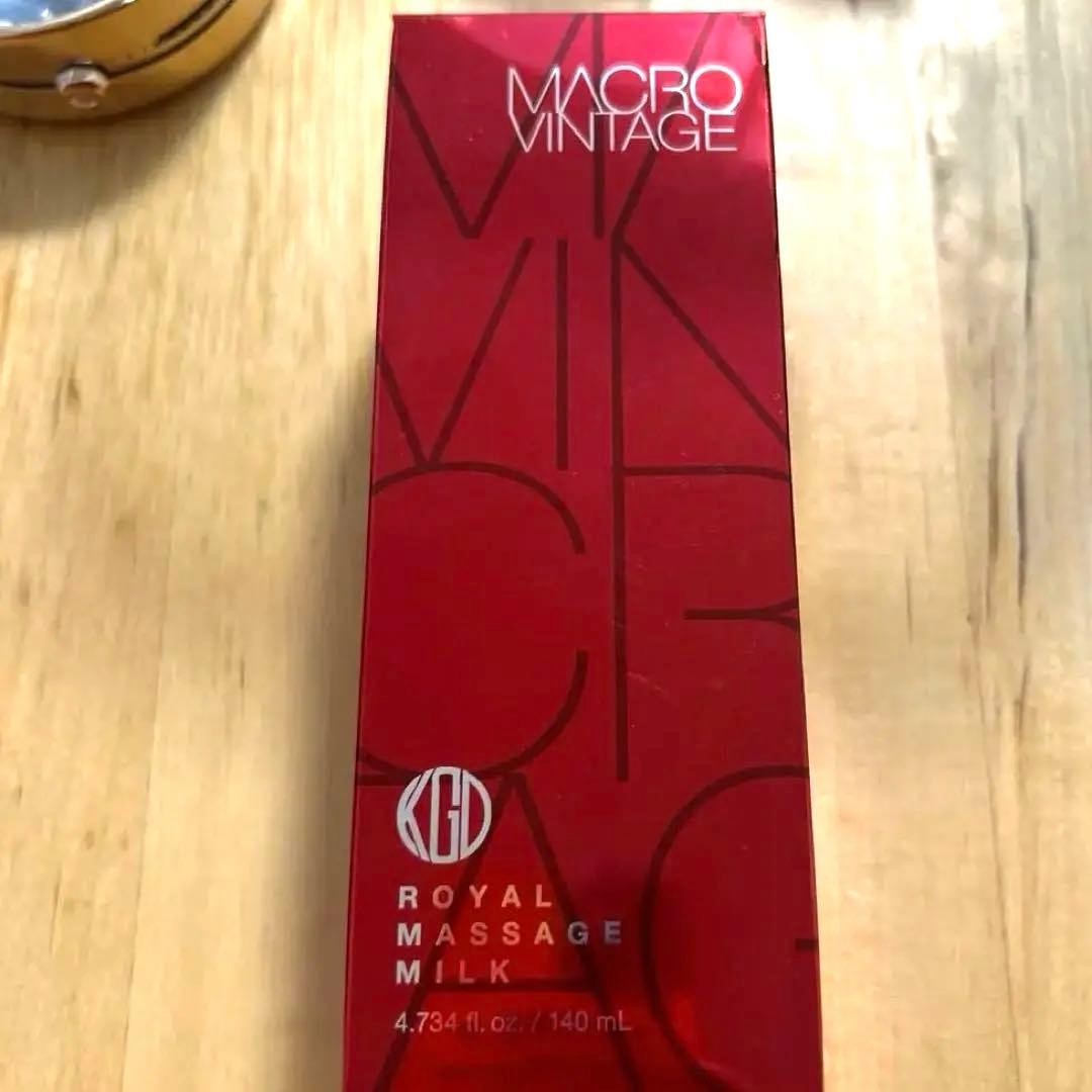 新品未使用江原道マクロヴィンテージロイヤルマッサージミルク 140ml