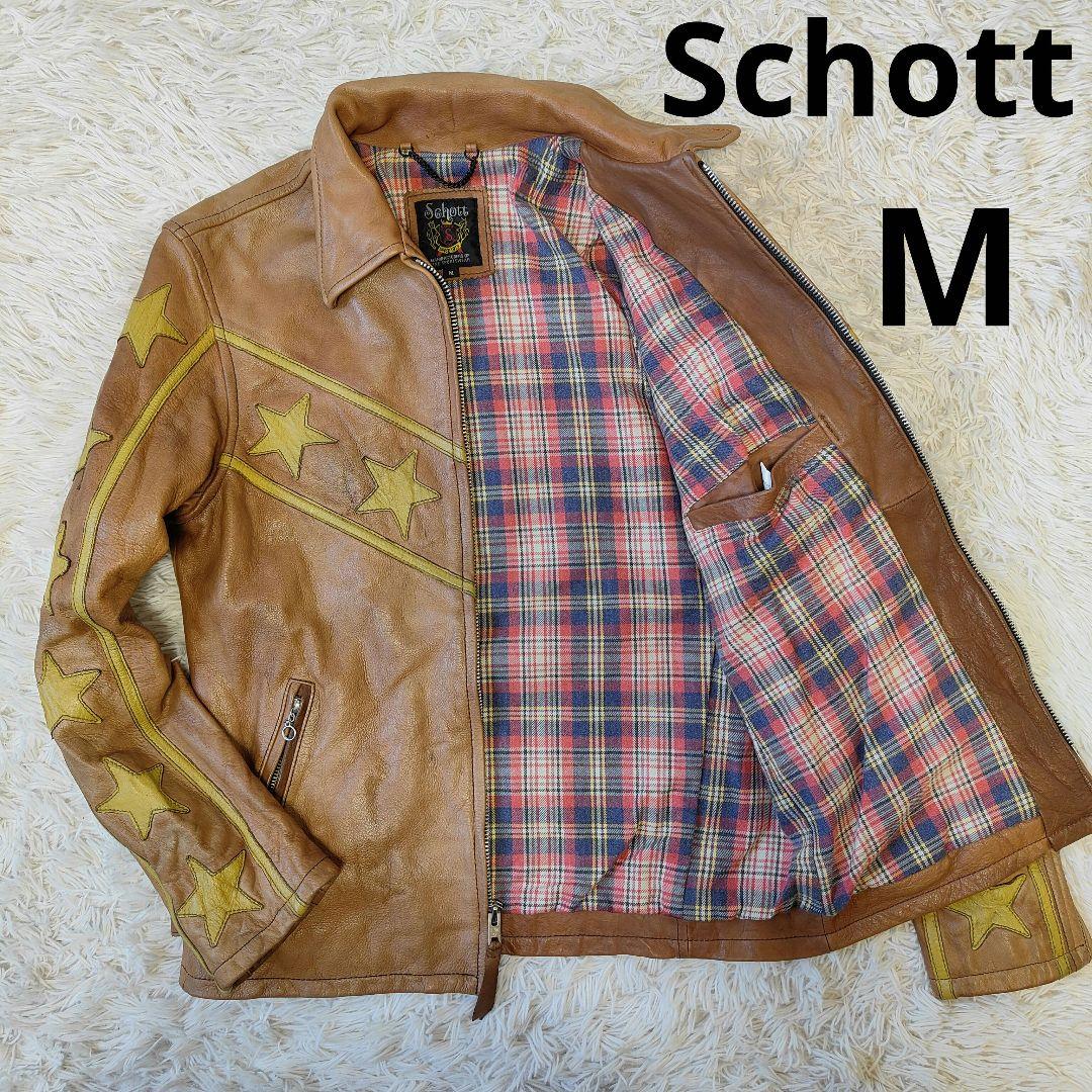 レア品　ショット　シングルライダース 星 スターブラウン サイズ M