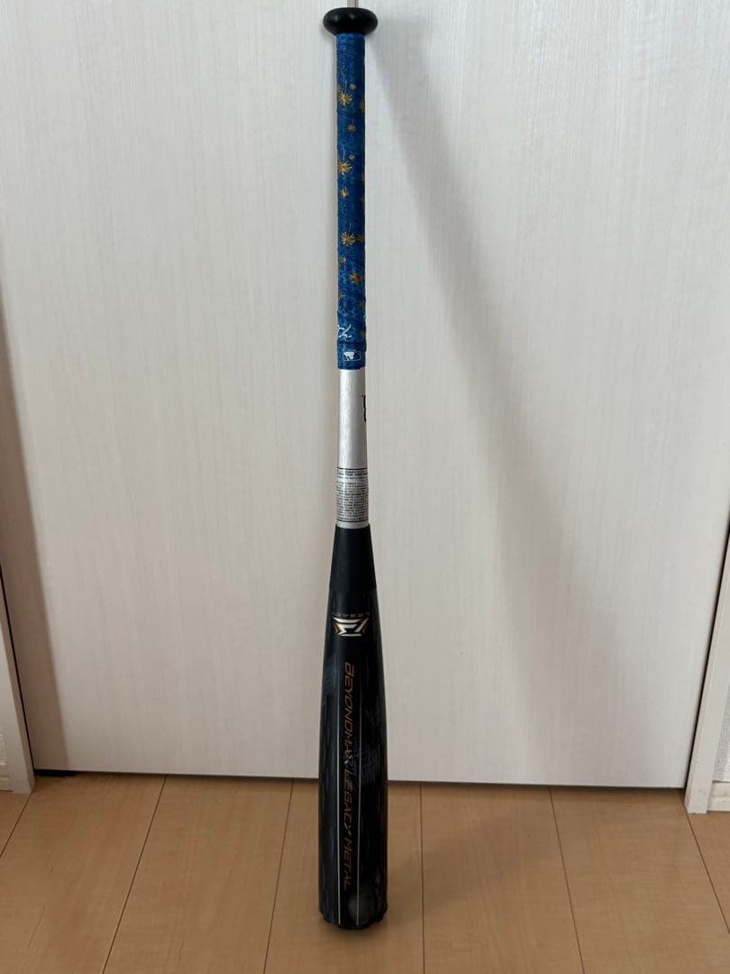 （使用少なめ）ミズノ　ビヨンドマックス レガシーメタル　84cm