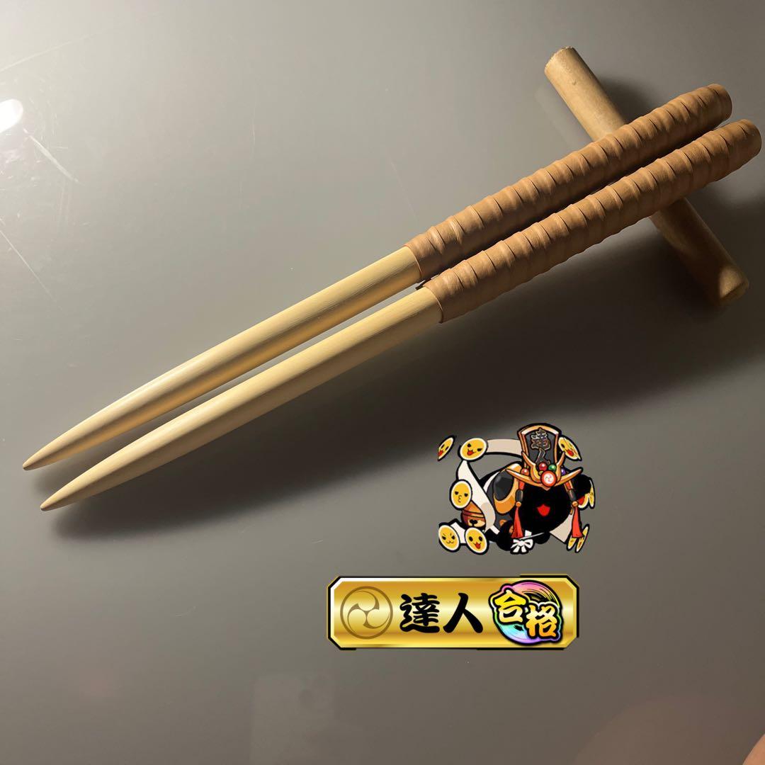 太鼓の達人 マイバチ 米ヒバ 金達人作成 - メルカリ