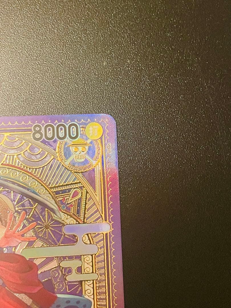 サンジ SEC SP OP06-119 ルフィ太郎 SR SP ST18-005 - メルカリ