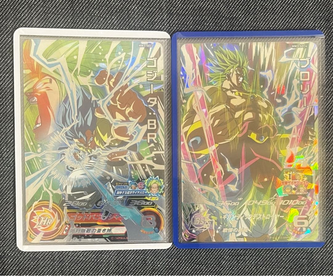 5479❫ ❀夏❀ 絽 小紋スーパードラゴンボールヒーローズ まとめ売り