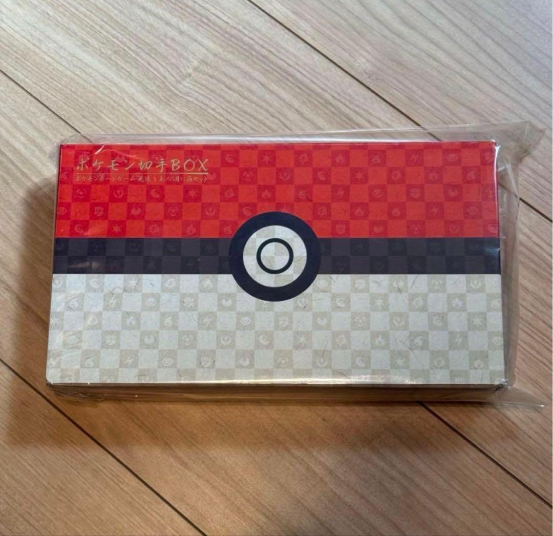 ポケモンカード 切手BOX 見返り美人 月に雁
