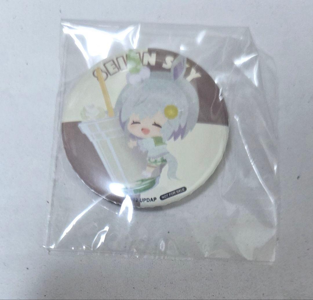 ウマ娘 きゃらドリ ドリンク 購入特典 ランダム缶バッジ セイウンスカイ