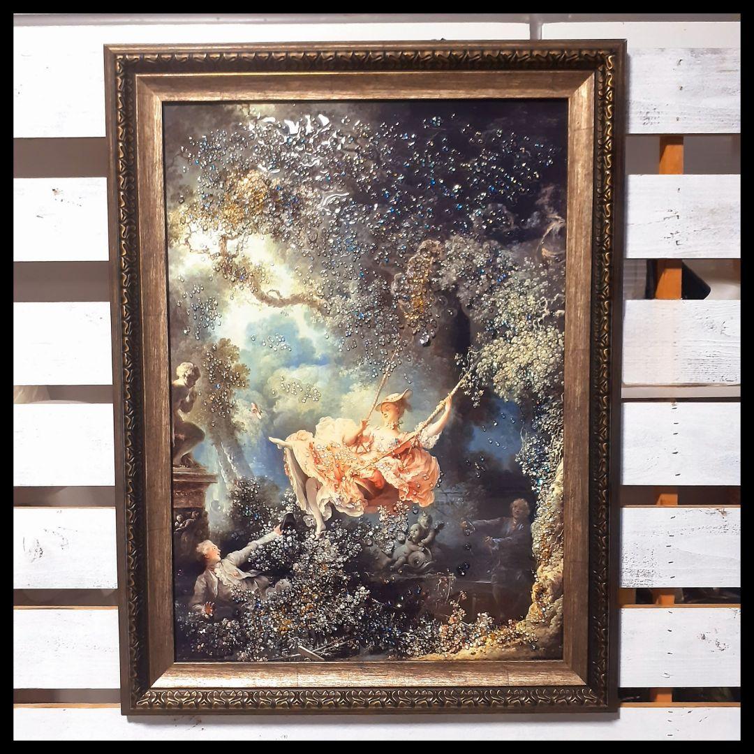 輸入雑貨　天然石　『ジャン・オノレ・フラゴナール・ぶらんこ』　クリスタルアート 輸入雑貨 天然石 『ジャン・オノレ・フラゴナール・ぶらんこ