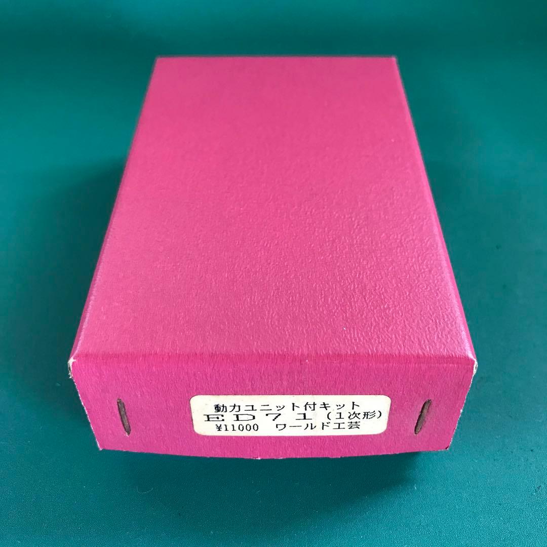 WED71k】国鉄ED71電気機関車 1次形(動力付組立キット) - メルカリ