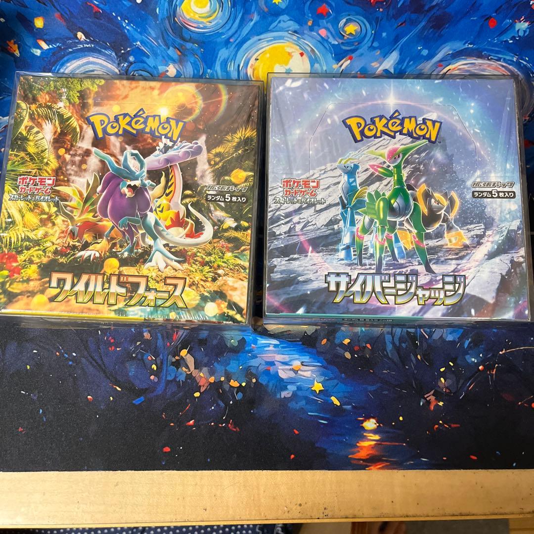 ワイルドフォース box シュリンク付き　サイバージャッジboxシュリンク付き