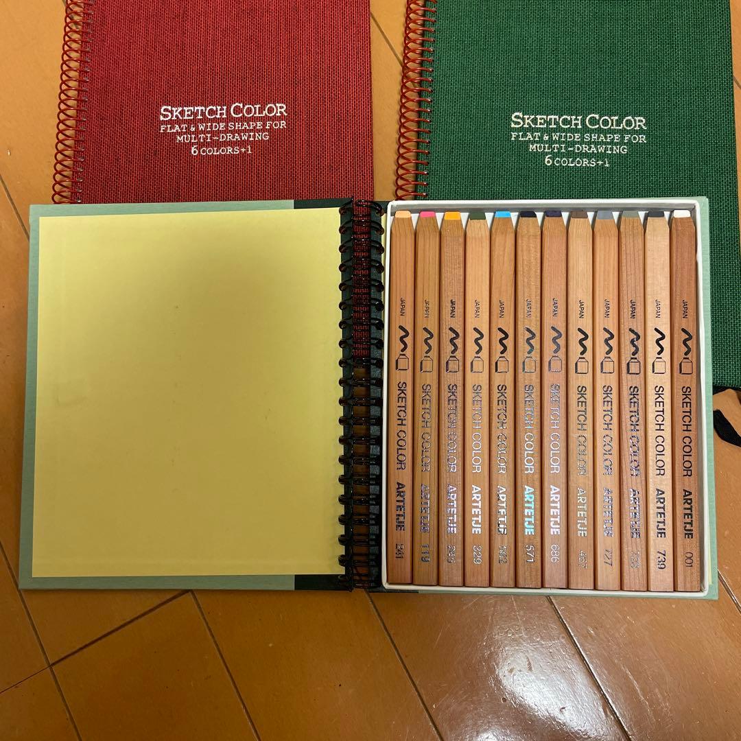 アルテージュ#スケッチカラー#スタイラス技法絵手紙セット#ほぼ未使用