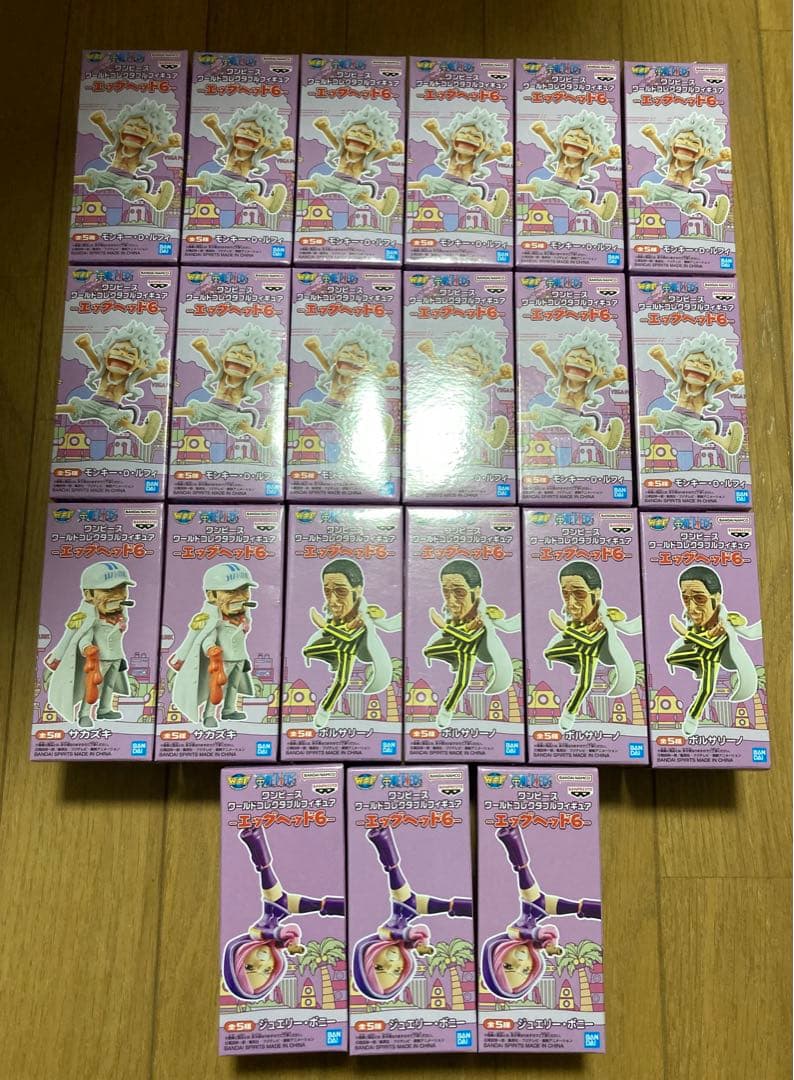 ワンピース　WCF コレクタブル フィギュア　エッグヘッド6 サカズキ　ルフィ