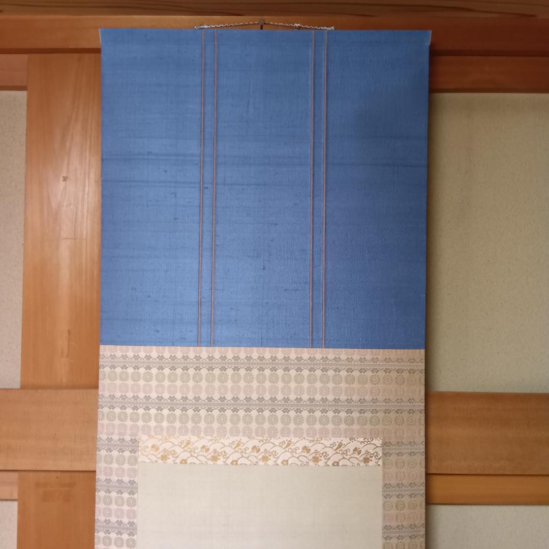 Oh!ヒナさん！！