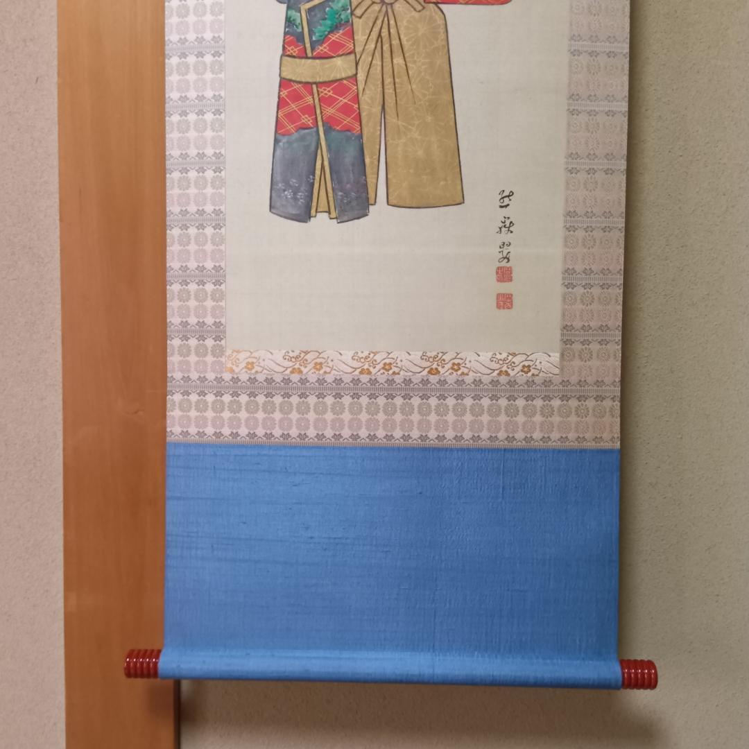 Oh!ヒナさん！！