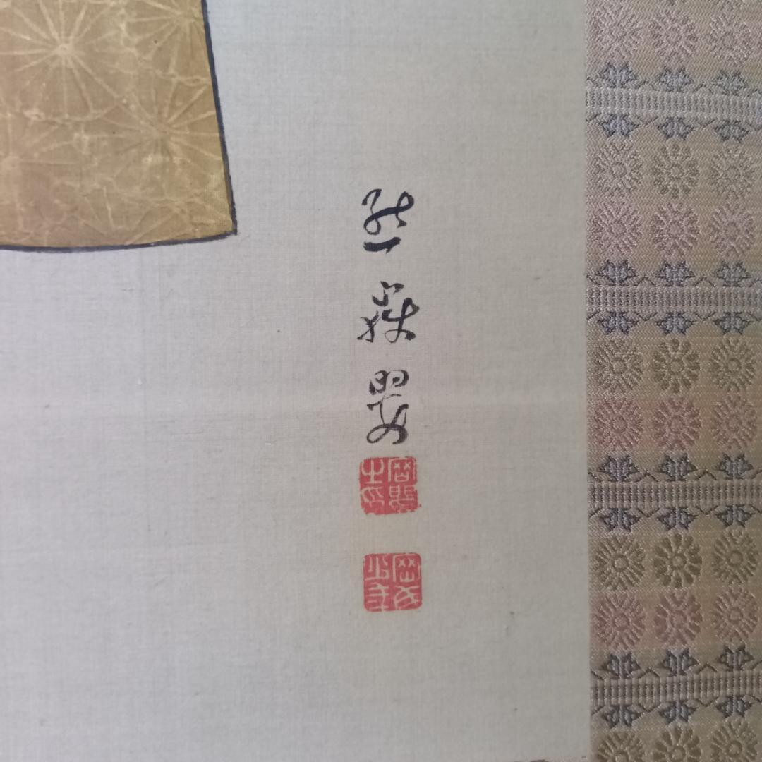 Oh!ヒナさん！！