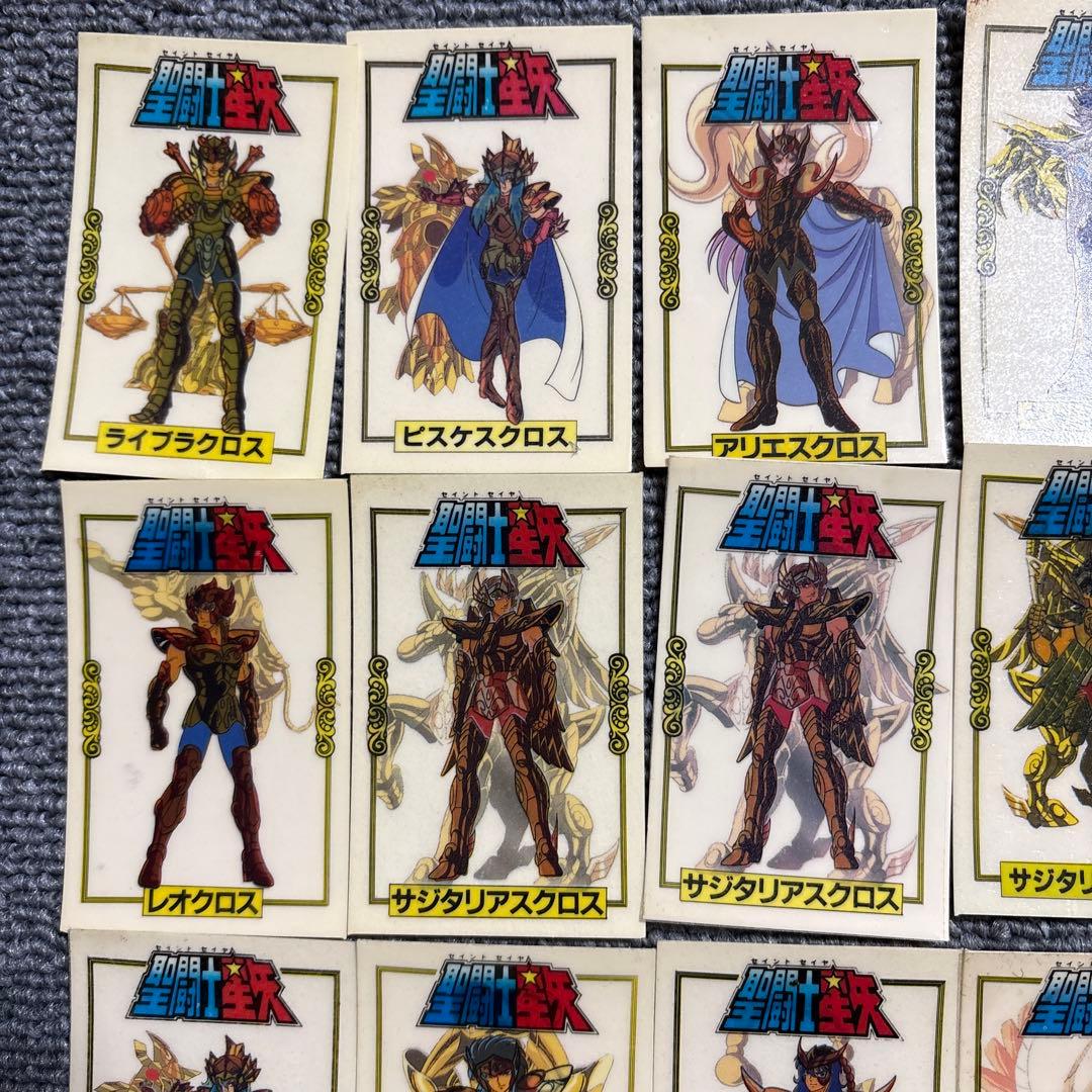 昭和/平成レトロ】不二家 聖闘士星矢 シール/ステッカー 30枚セット