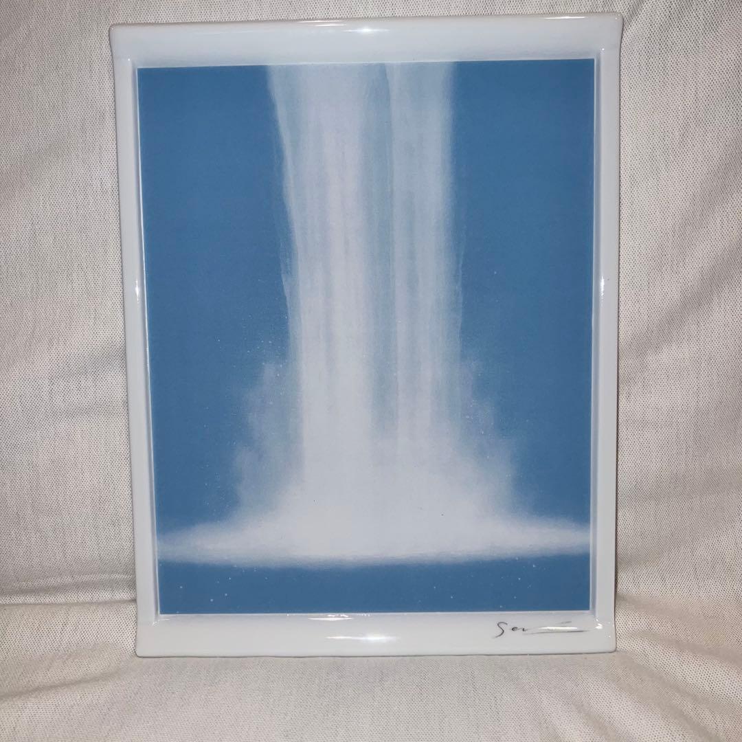 千住博 ウォーターフォール プレート 深川製 陶板画 絵画 飾り皿 彩 深川製磁 千住博 陶板 陶板画 Waterfall ウォーターフォール 飾り皿