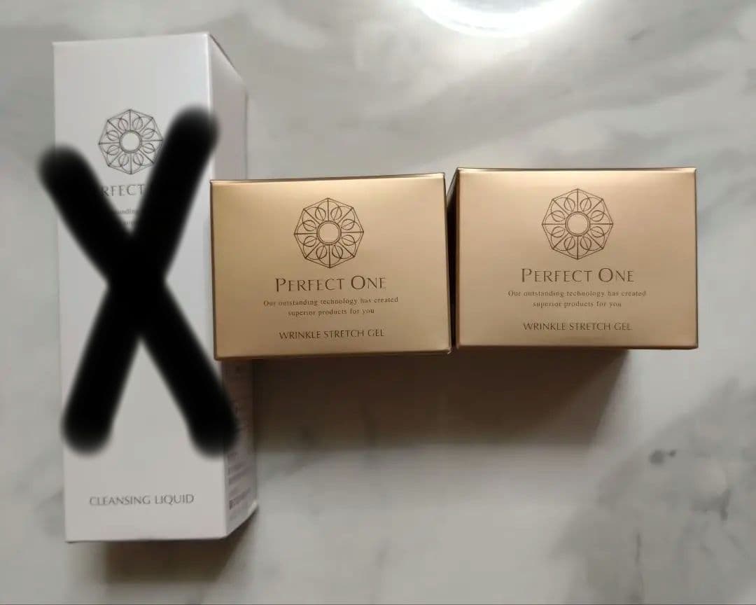 【ちょび助】 Perfect One ストレッチジェル2個セット ちょび助】 Perfect One ストレッチジェル2個セット 楽天市場】【公式