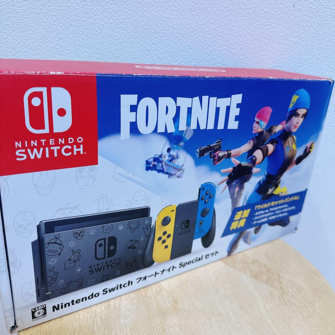 【美品】Nintendo Switch：フォートナイトSpecialセット