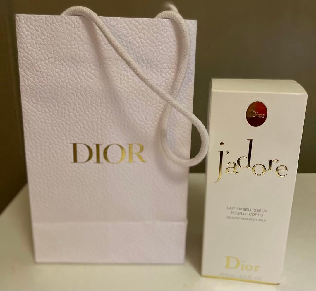 クリスチャン Dior ジャドール ボディミルク