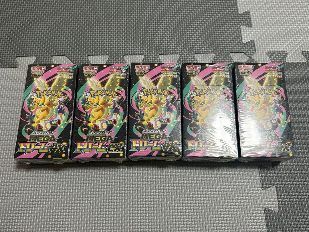 ポケモンカードゲーム MEGAドリームEX 1BOX シュリンク付き ポケモン ポケモンカードゲーム MEGA ハイクラスパック MEGAドリームex