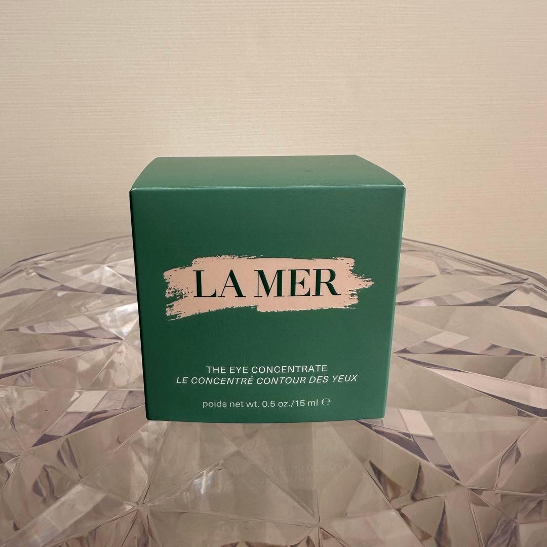 専用　EYE CONCENTRATE クレームドゥラメールセット