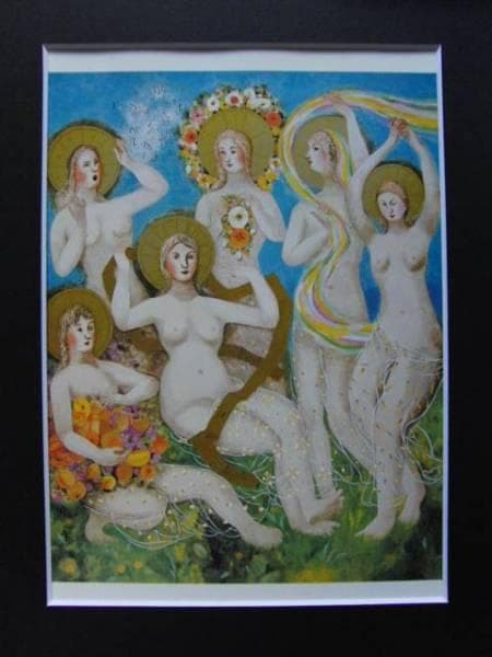 堂本印象 「応無所住而生其心」 超希少画集より、新品額装付