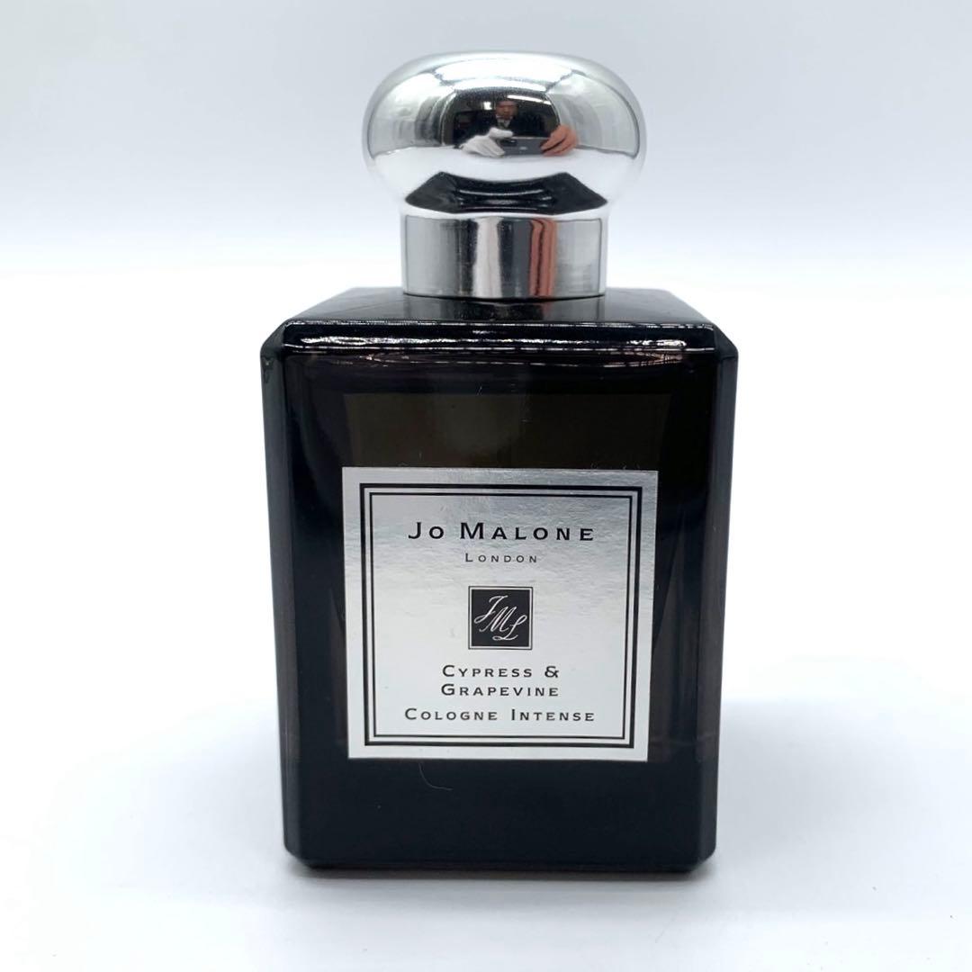 JO MALONE LONDOジョー マローン サイプレス コロン50mL