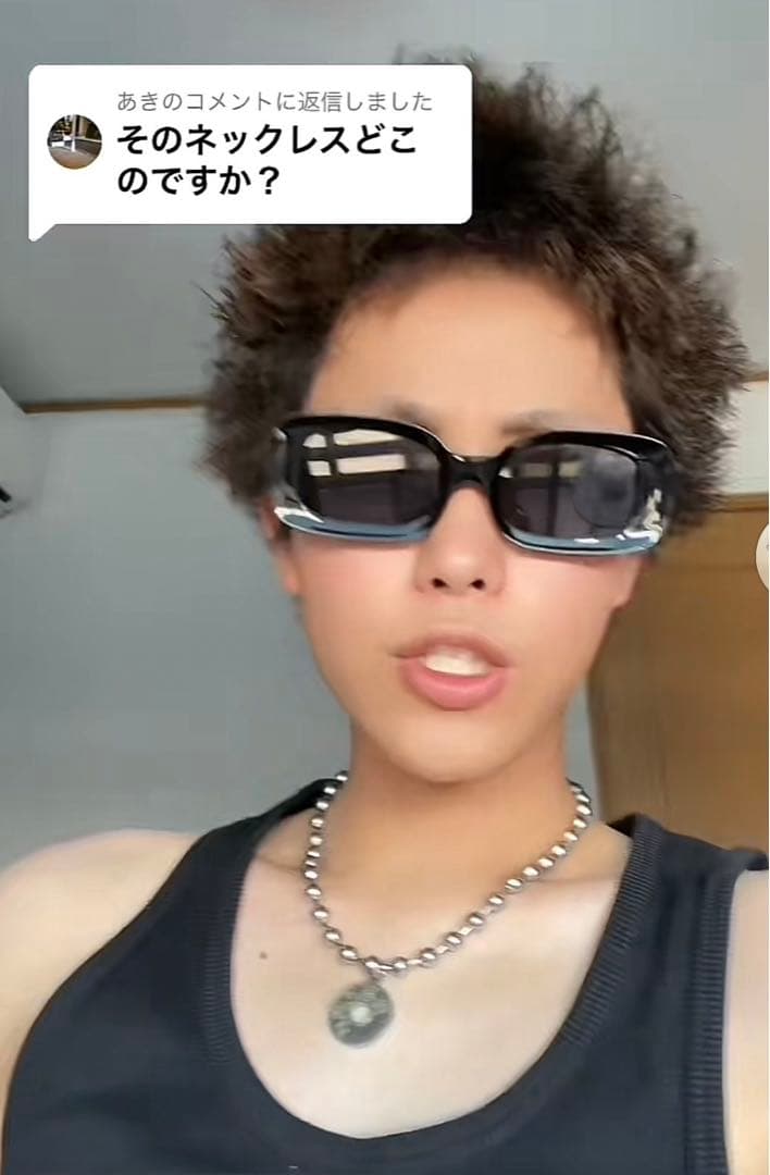 リアルくん着用provemewrong ボールチェーンネックレス - メルカリ