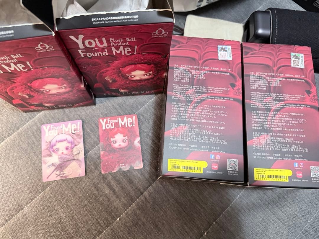 【即購入OK様】スカルパンダ　You found me! 4体セット Qoo10] POP MART YOU FOUND ME!【 9月10日