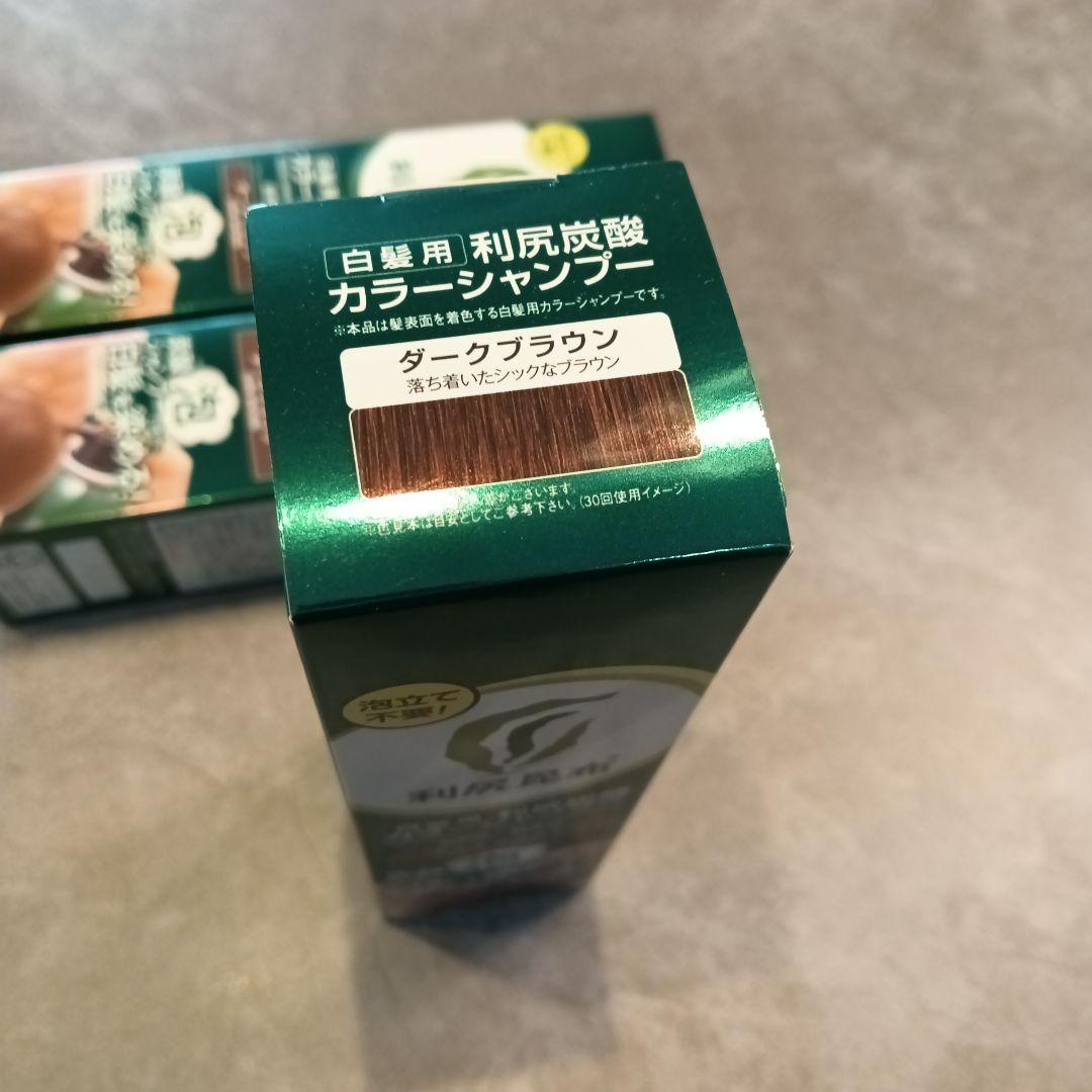 利尻昆布 カラーシャンプー ダークブラウン 180g - メルカリ