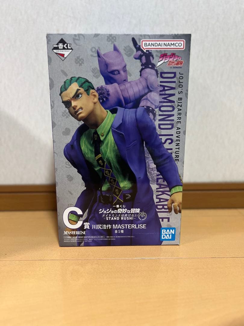 ジョジョの奇妙な冒険 MASTERLISE フィギュア - メルカリ