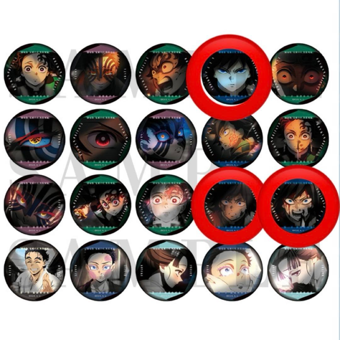 鬼滅の刃 冨岡義勇 缶バッジ 物語る眼差しコレクションA 3種セット