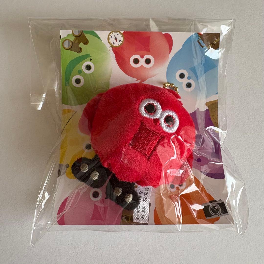 北山宏光 ぬいぐるみ 3点セット - メルカリ