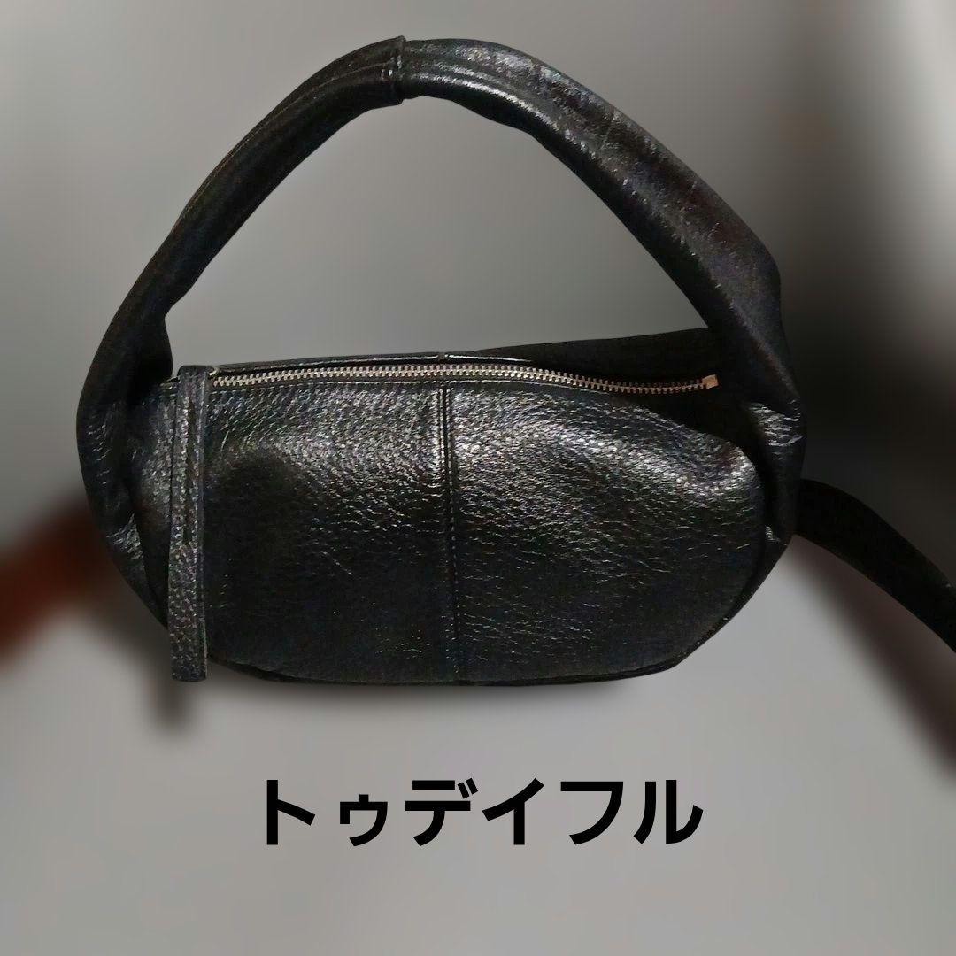 美品・todayful / Leather Wrap Bag ブラック