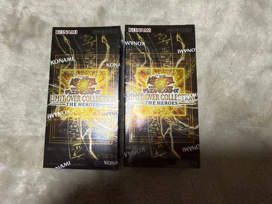 遊戯王 リミットオーバーコレクション 未開封BOX 2BOX シュリンク付き