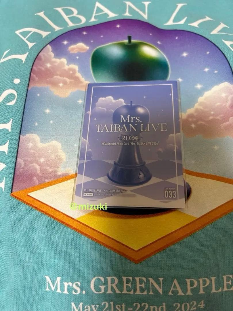 Mrs. GREEN APPLE ミセス 大森元貴 対バン フォトカード 33番 - メルカリ
