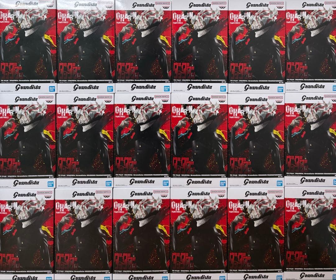 ダンダダン Grandista-オカルン(TRANSFORMED)- 18個