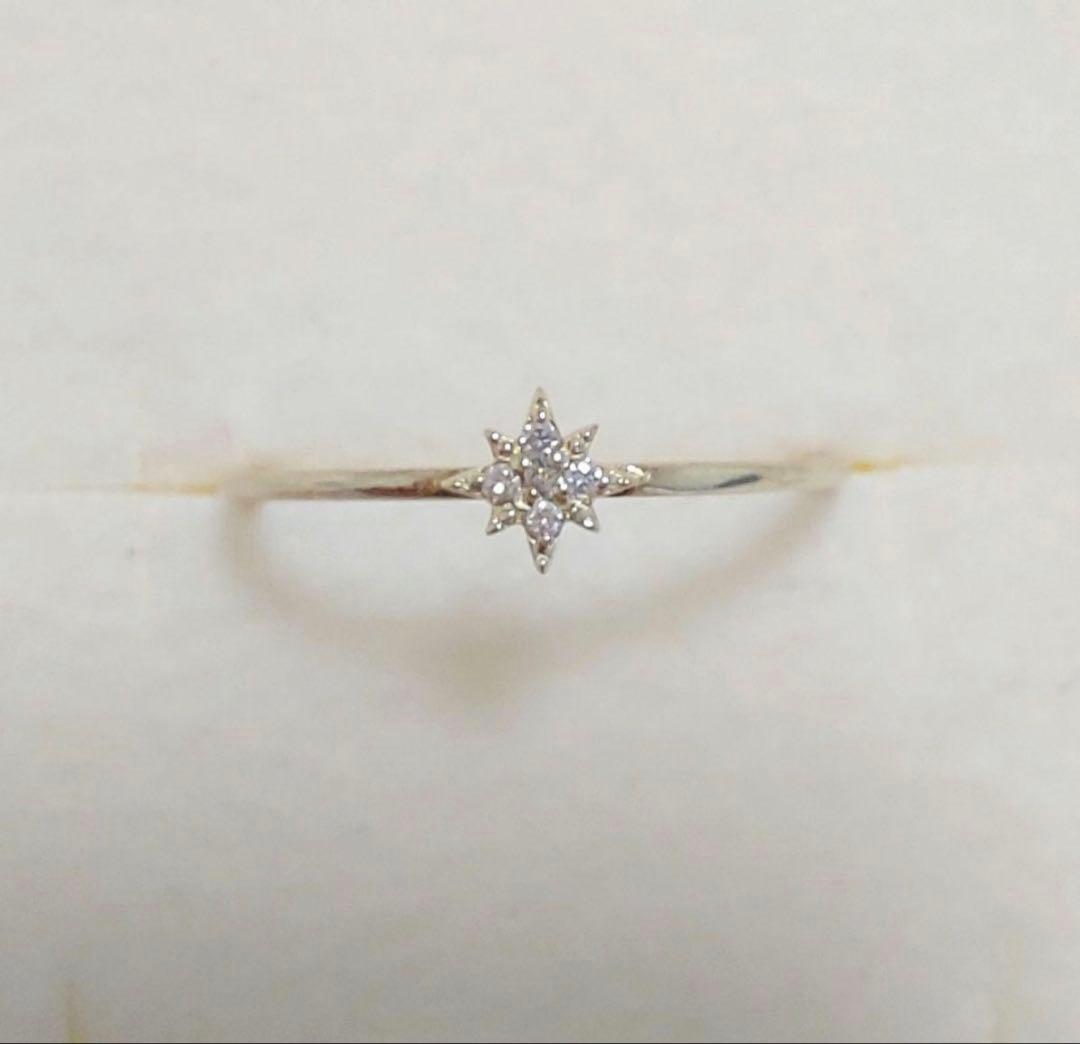 星形ダイヤモンドリング K10　0.02カラット