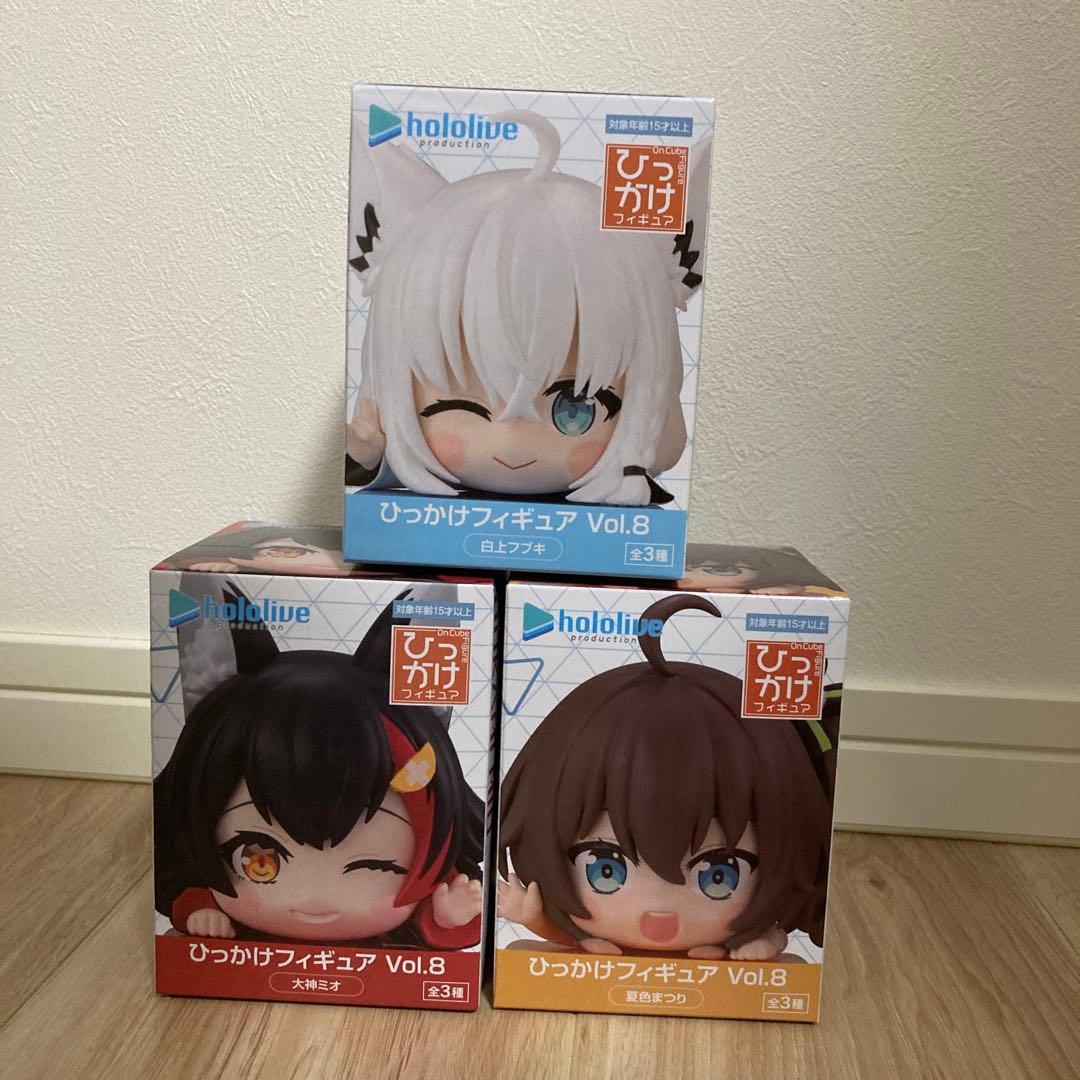 ホロライブ ひっかけフィギュア vol.8 まとめ売り - メルカリ