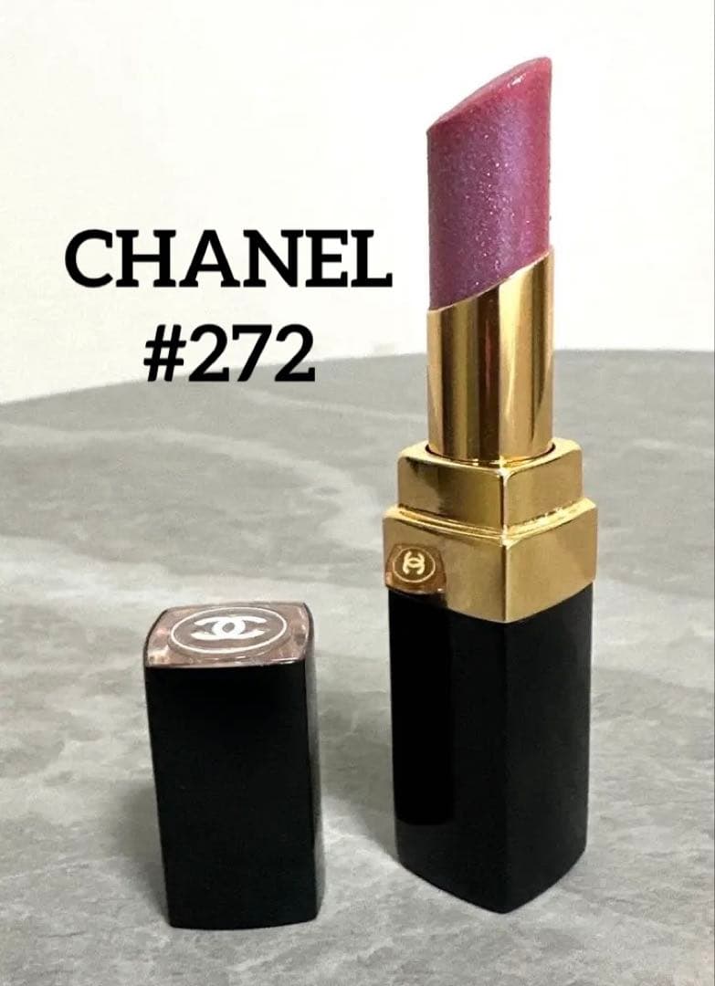 最終値下げ❤️CHANEL❤️ 大人気 ルージュ ココフラッシュ 272 限定